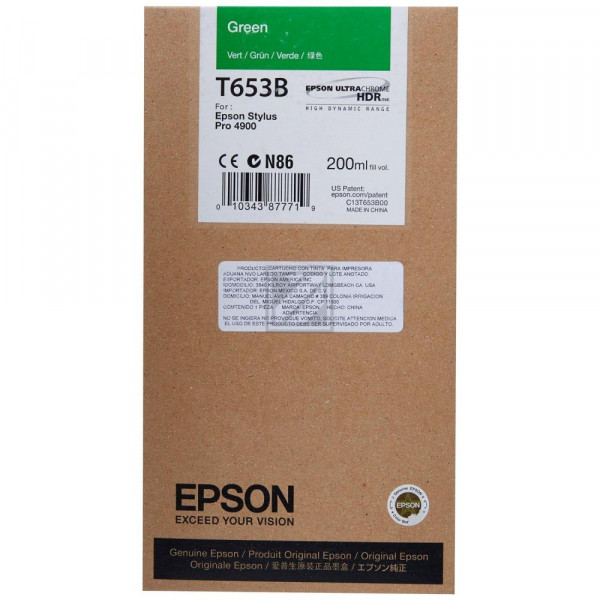 Epson Tintenpatrone grün (C13T653B00, T653B)